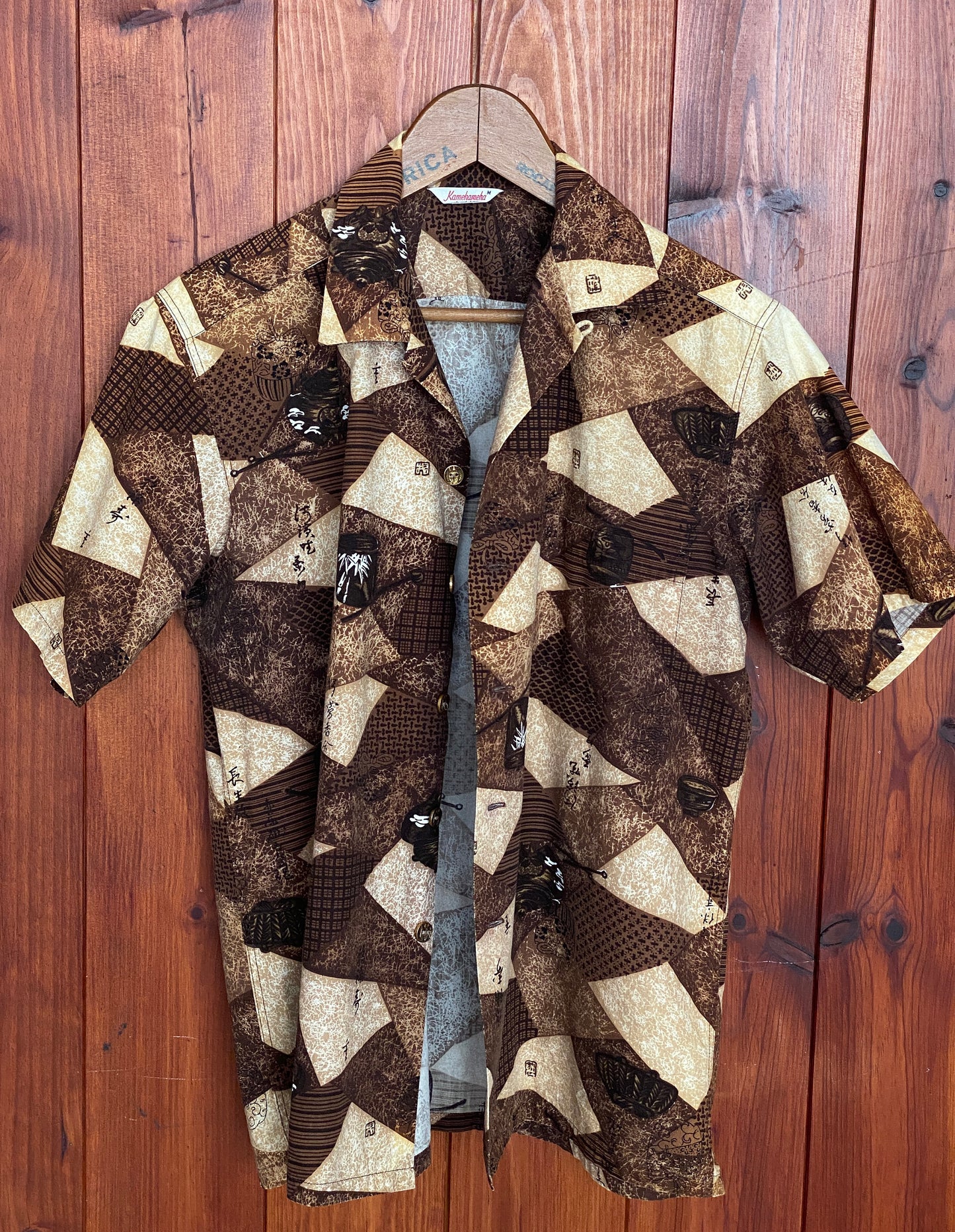 Vintage 60s Hawaiian Thin Cotton Shirt | Medium