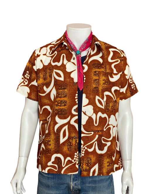 Vintage 60s Hawaiian cotton shirt, size Medium, made in Hawaii - Authentic tropical style and timeless charm.